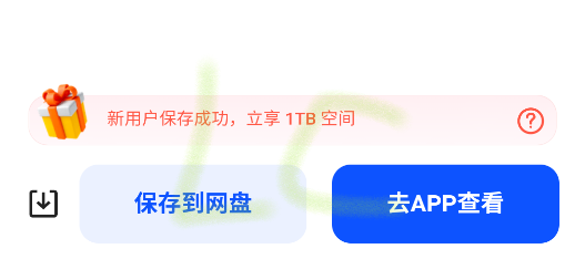 朵拉音乐