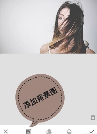 snapseed中文手机版