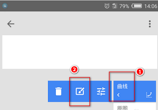 snapseed中文手机版
