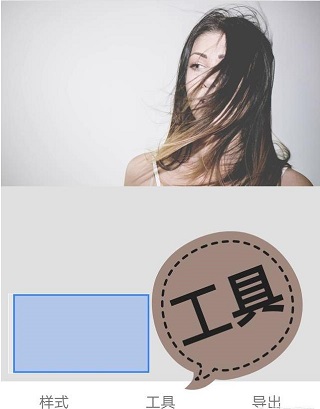 snapseed中文手机版