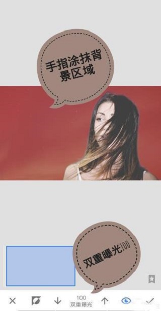 snapseed中文手机版