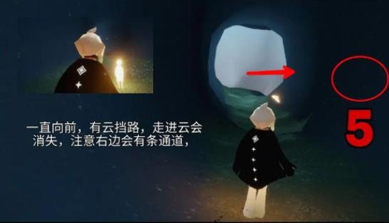 光遇小米渠道服