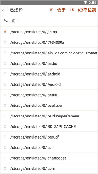 Anyview阅读器