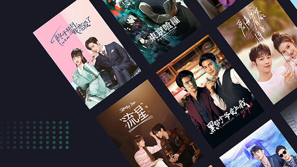 爱奇艺国际版截图2