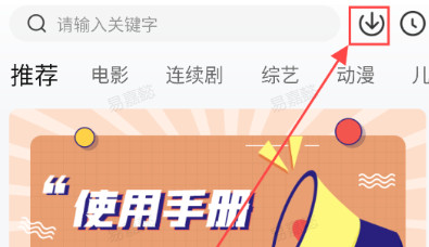 小柿子