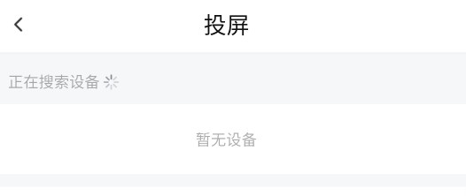 小柿子