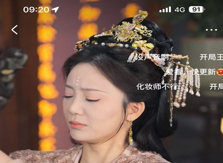 京东短剧