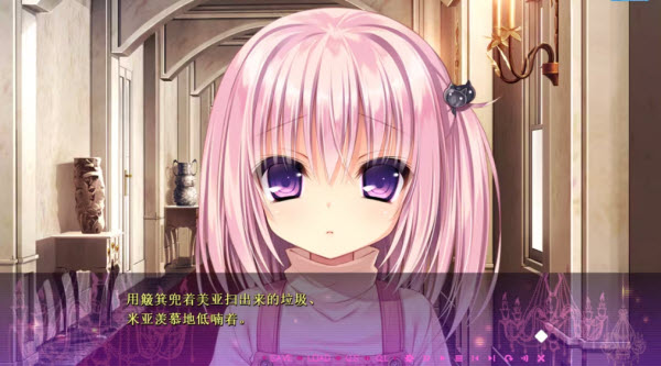 死馆安卓版