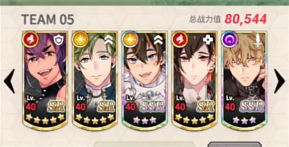 新世界狂欢NuCarnival