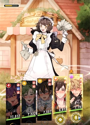 新世界狂欢NuCarnival