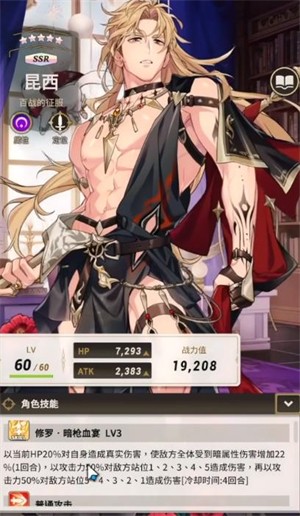 新世界狂欢NuCarnival
