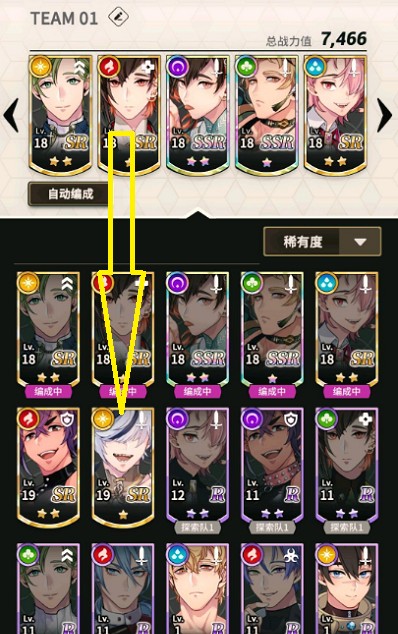 新世界狂欢NuCarnival