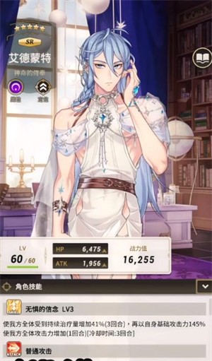 新世界狂欢NuCarnival