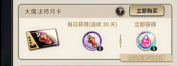 新世界狂欢NuCarnival