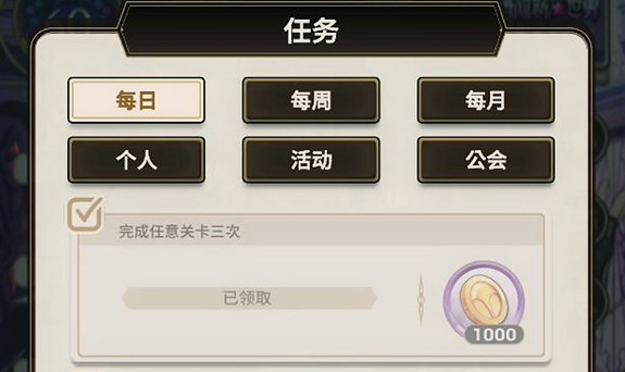 新世界狂欢NuCarnival
