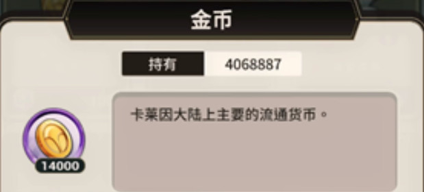 新世界狂欢NuCarnival