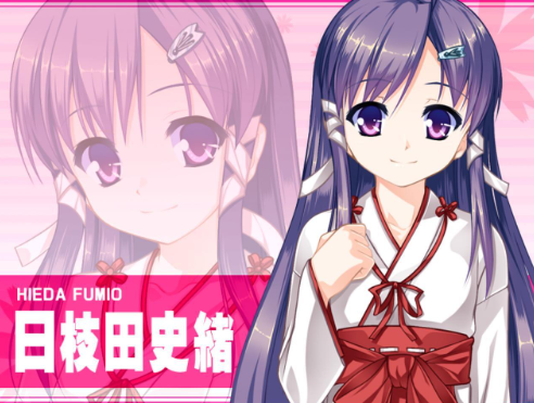 女装山脉