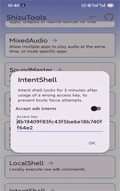 ShizuTools截图2