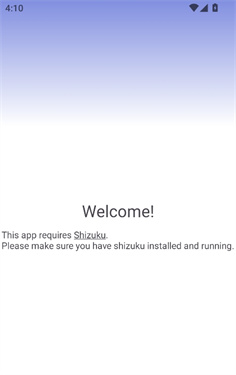 ShizuTools截图3