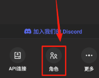 tavo酒馆