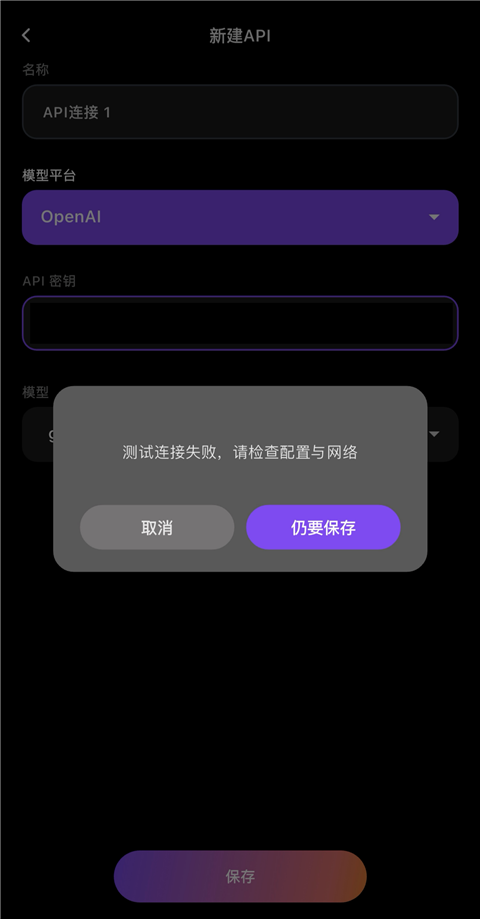tavo酒馆