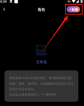 tavo酒馆