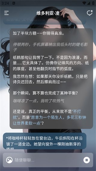 tavo酒馆