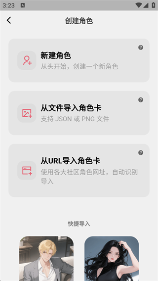 tavo酒馆