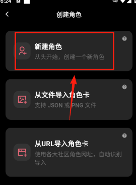 tavo酒馆