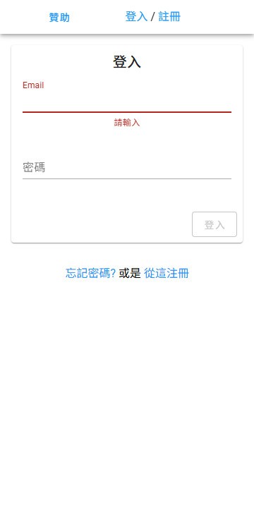 Komiic漫画截图1