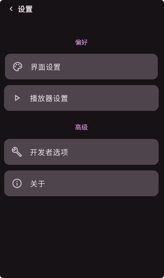 KiliKili截图6