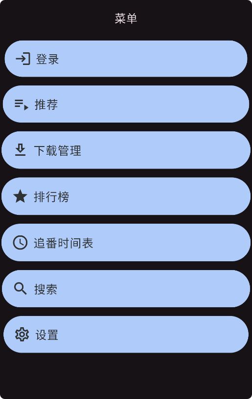 KiliKili截图2