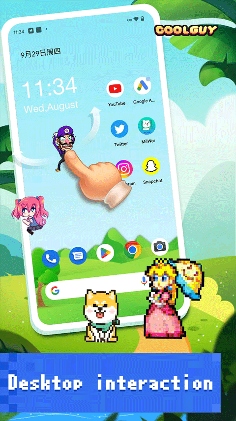 pixelshimeji截图2