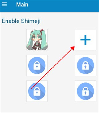 pixelshimeji