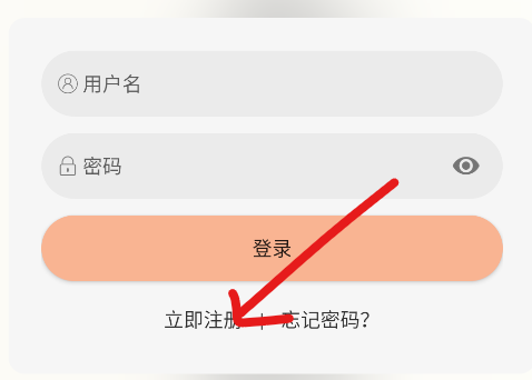 余白影视