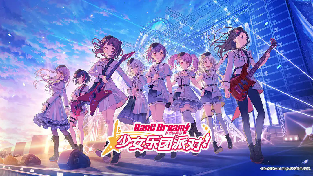 BanGDreamB服