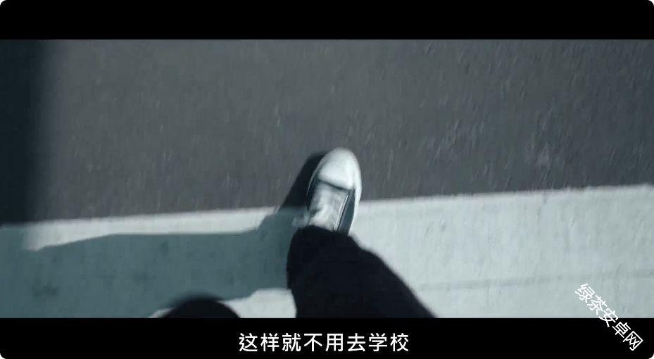 青苹果盒子