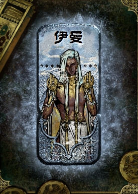 苏丹的游戏手机版