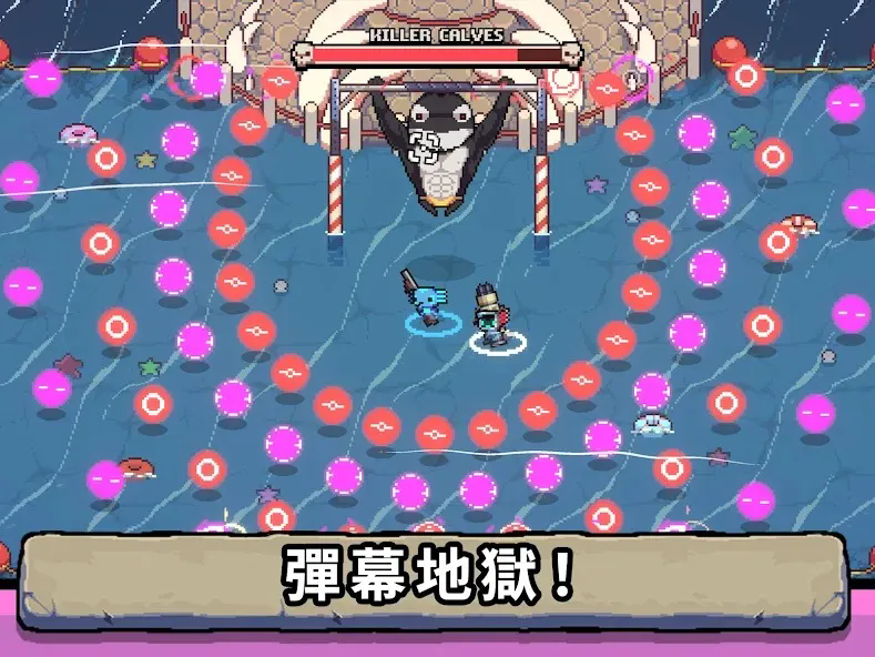 AK蝾螈突袭截图1