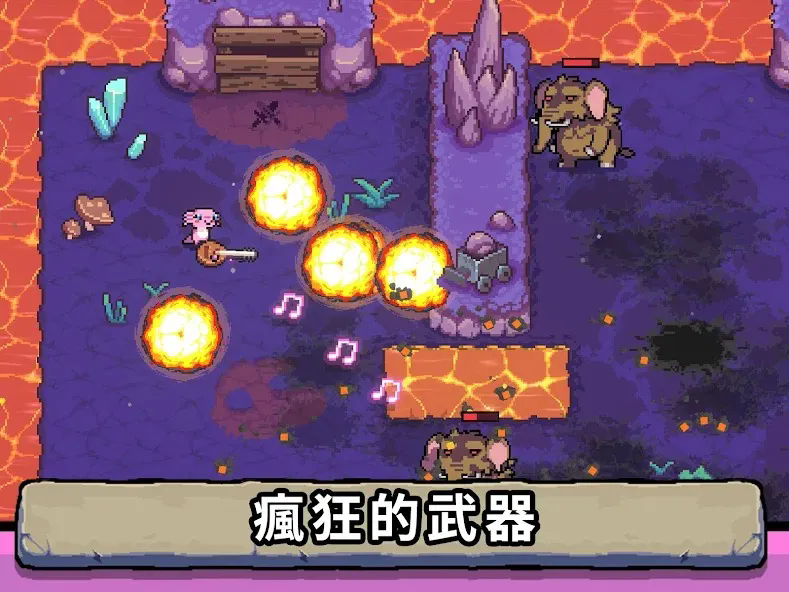 AK蝾螈突袭截图5