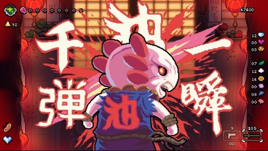 AK蝾螈突袭