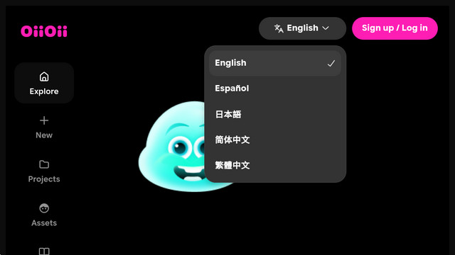 OiiOii动画工作室安卓版