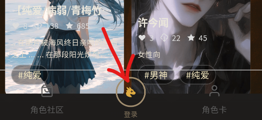 叙梦Naro