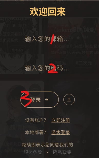 叙梦Naro