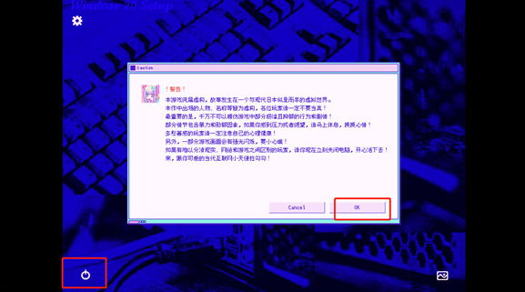 主播女孩重度依赖正版