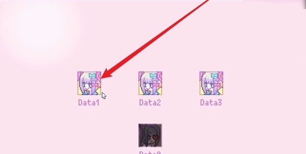 主播女孩重度依赖正版