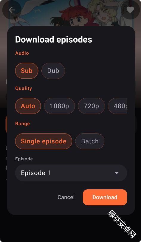 AniDroid