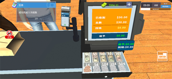 TCG卡牌商店模拟器手机版