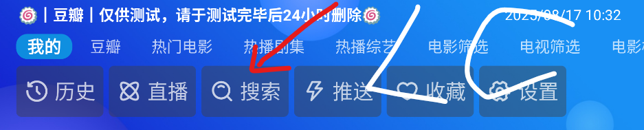 MediaBox