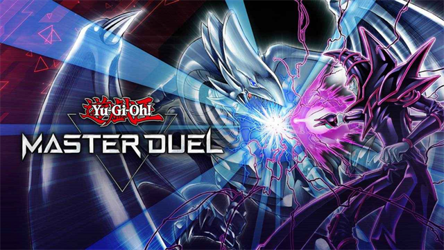 MasterDuel截图1